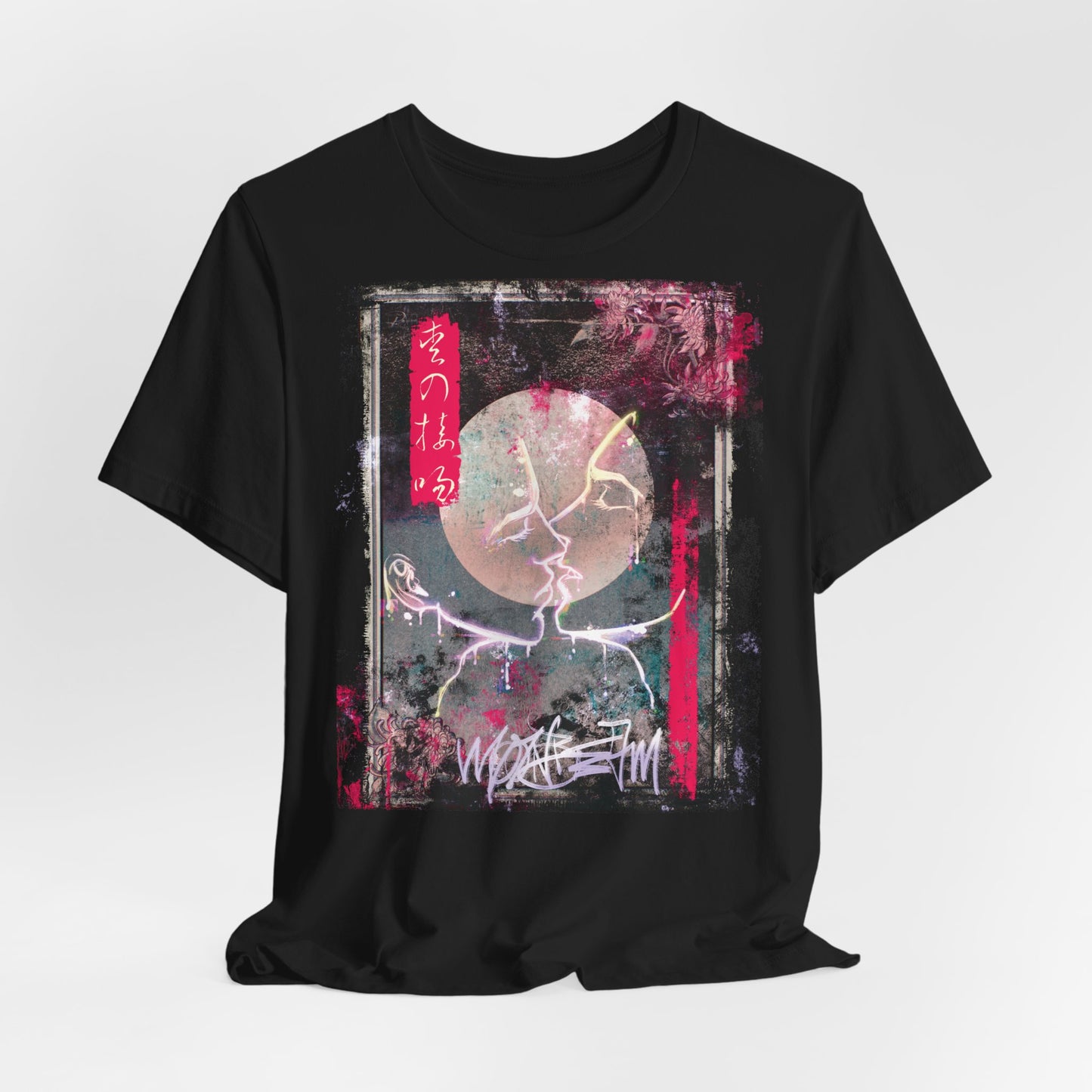 "Moonlight Kiss" Unisex Jersey Shirt - Artistic Graphic T-Shirt