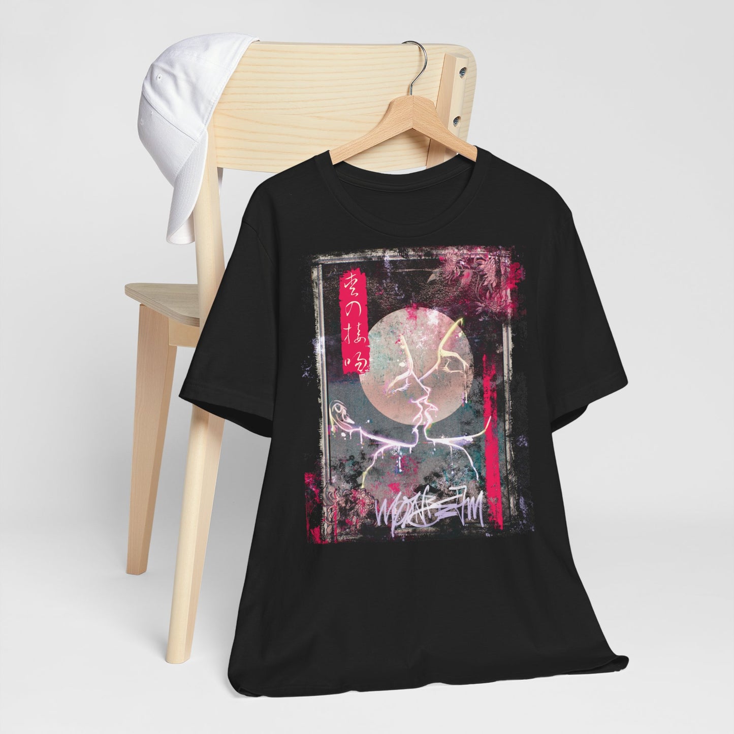 "Moonlight Kiss" Unisex Jersey Shirt - Artistic Graphic T-Shirt