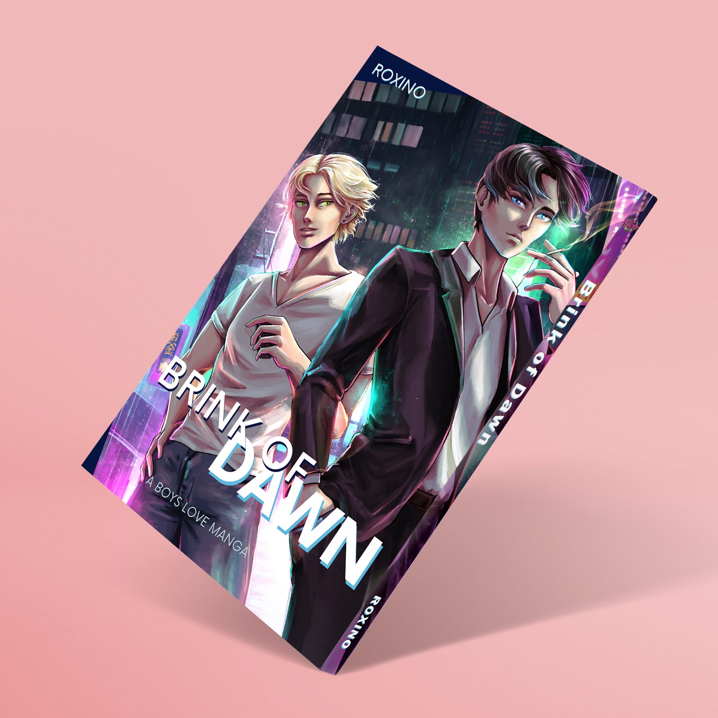 Brink of Dawn (Manga)